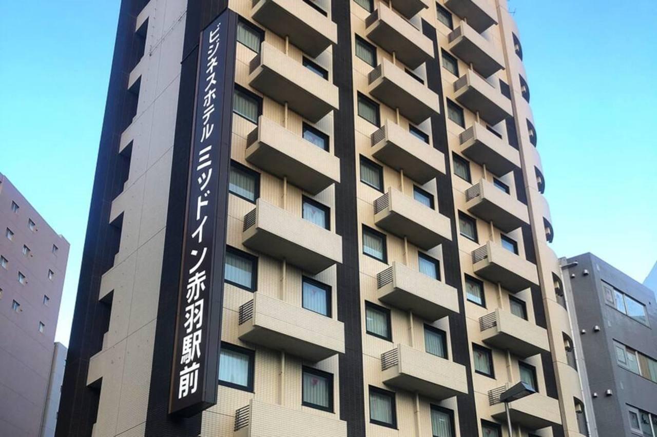 ミッドイン赤羽駅前 東京都 エクステリア 写真